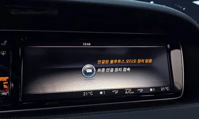 Mercedes-Benz S-Class 2015, 133369 км, за 22800000 KRW - фото 15
