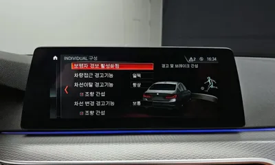 BMW 5-Series 2017, 116090 км, за 20490000 KRW - фото 29