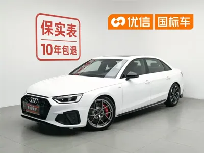 Audi A4L · 2023 год