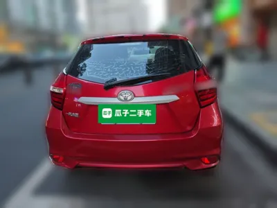 Toyota Vios FS 2017, 149900 км, за 33672.74 CNY - фото 5