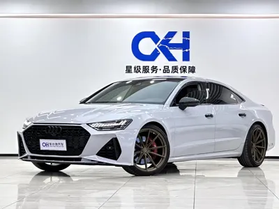 Audi A7L · 2022 год