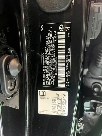 Lexus LX 2025, 60 км, за 225000000 KRW - фото 10