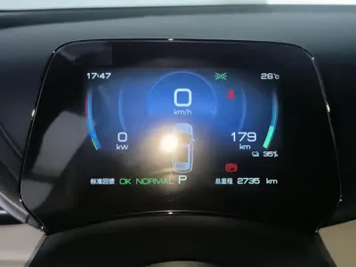 BYD Yuan Plus 2022, 2700 км, за 84800 CNY - фото 14