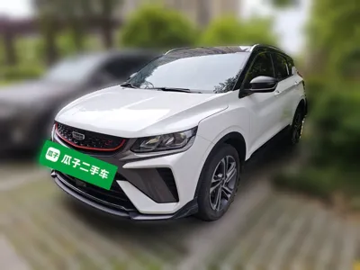 Geely Auto Coolray · 2021 год