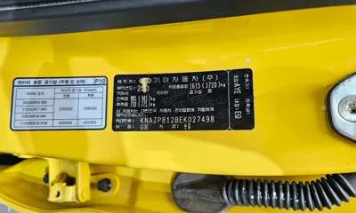 Kia Soul 2014, 53042 км, за 9300000 KRW - фото 30