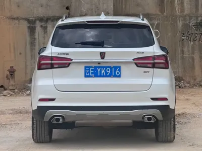 Roewe RX5 2016, 97000 км, за 21800 CNY - фото 8