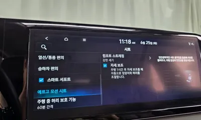 Hyundai Palisade 2023, 48732 км, за 37500000 KRW - фото 30