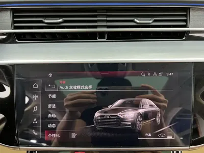 Audi A8 2023, 32000 км, за 585000 CNY - фото 23