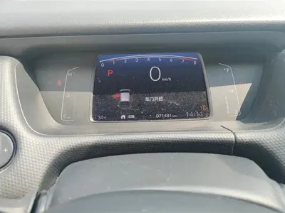 Honda Fit 2022, 71500 км, за 48800 CNY - фото 14