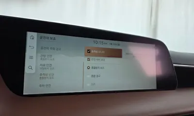 Genesis G90 2022, 60869 км, за 54900000 KRW - фото 32