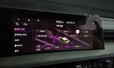 Kia K8 2023, 14057 км, за 34900000 KRW - фото 40
