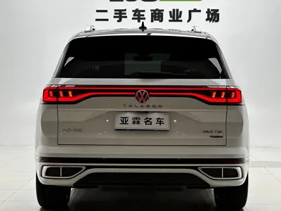 Volkswagen Talagon 2021, 43000 км, за 137800 CNY