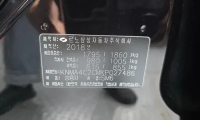 Renault-KoreaSamsung SM6 2019, 98067 км, за 9500000 KRW - фото 30