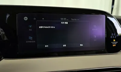 Hyundai Palisade 2022, 106353 км, за 26900000 KRW - фото 33