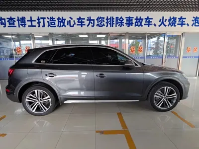 Audi Q5L 2022, 50000 км, за 189800 CNY