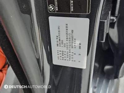 BMW M5 2016, 89465 км, за 41500000 KRW - фото 20