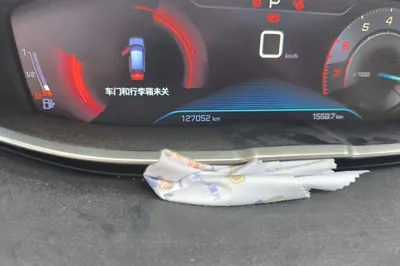 Peugeot 4008 2017, 127100 км, за 43352.63 CNY - фото 9