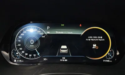 Hyundai Palisade 2022, 71745 км, за 28900000 KRW - фото 8