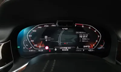 BMW 7-Series 2020, 100216 км, за 68000000 KRW - фото 8