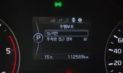 Kia Sportage 2017, 112569 км, за 12900000 KRW - фото 16