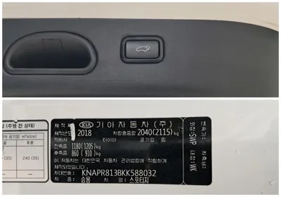 Kia Sportage 2019, 142635 км, за 16200000 KRW - фото 18