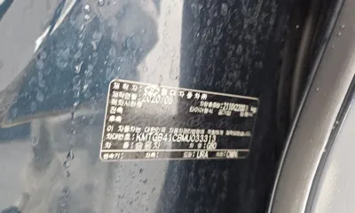 Genesis G80 2021, 134917 км, за 25990000 KRW - фото 32