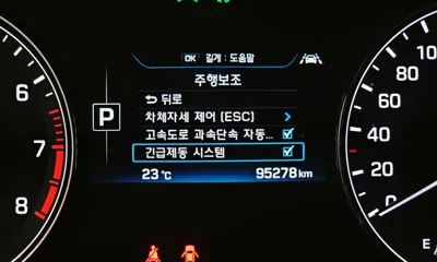 Hyundai Genesis 2015, 95278 км, за 11590000 KRW - фото 16
