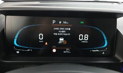 Hyundai Casper 2023, 8699 км, за 17400000 KRW - фото 8