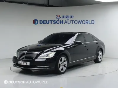 Mercedes-Benz S-Class · 2007 год