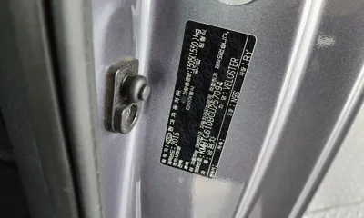 Hyundai Veloster 2016, 112472 км, за 6300000 KRW - фото 28