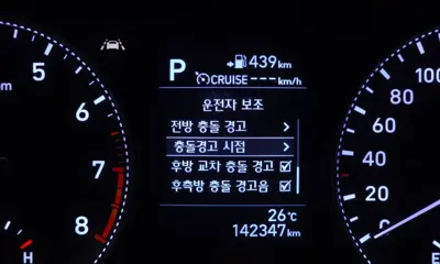 Hyundai Grandeur 2019, 142347 км, за 13900000 KRW - фото 16