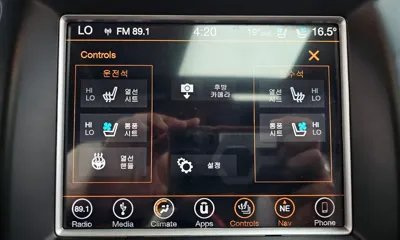 Jeep Cherokee 2018, 110802 км, за 18500000 KRW - фото 33