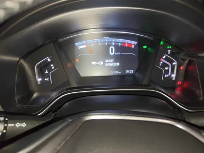 Honda CR-V 2021, 43200 км, за 100066.11 CNY - фото 12