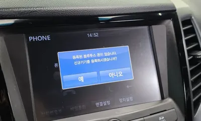 KG_Mobility_Ssangyong TIBOLI 2018, 104206 км, за 7900000 KRW - фото 19
