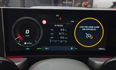 Hyundai Sonata 2025, 7804 км, за 34000000 KRW - фото 8
