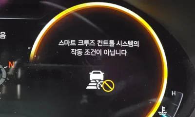 Genesis G80 2022, 68550 км, за 32000000 KRW - фото 33