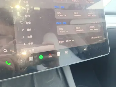 Tesla Model Y 2022, 58700 км, за 153500 CNY - фото 12