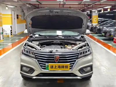 Roewe RX5 New Energy 2017, 170000 км, за 26000 CNY - фото 10