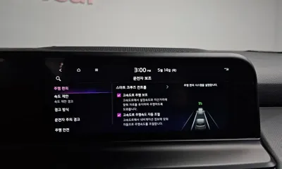 Kia Seltos 2025, 6363 км, за 23200000 KRW - фото 27