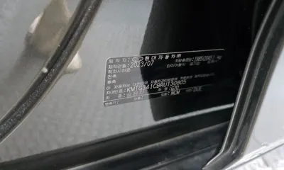 Genesis G70 2024, 29166 км, за 34000000 KRW - фото 39