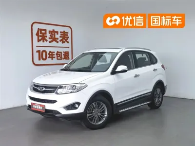 Chery Tiggo 5 · 2015 год