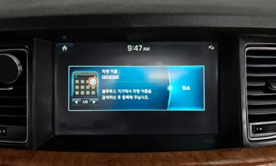 Hyundai Genesis 2015, 149226 км, за 13900000 KRW - фото 33