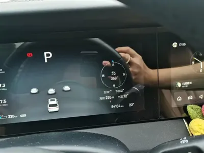 Li Auto Li ONE 2020, 84000 км, за 93000 CNY