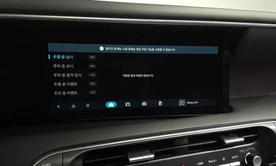 Hyundai Palisade 2025, 15741 км, за 58500000 KRW - фото 33
