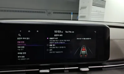 Kia Canival 2023, 30990 км, за 32900000 KRW - фото 30