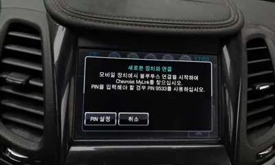 ChevroletGMDaewoo Impala 2016, 169383 км, за 5500000 KRW - фото 15