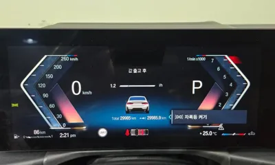 BMW 3-Series 2023, 29985 км, за 38900000 KRW - фото 8