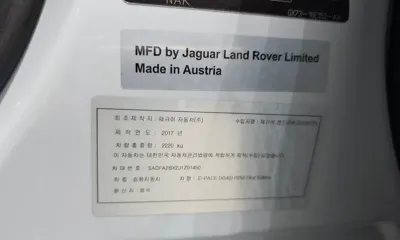 Jaguar E-Pace 2018, 125464 км, за 17200000 KRW - фото 31