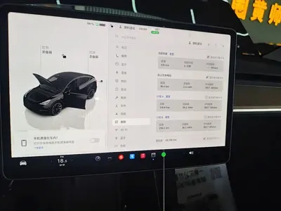 Tesla Model Y 2022, 42300 км, за 156800 CNY - фото 13