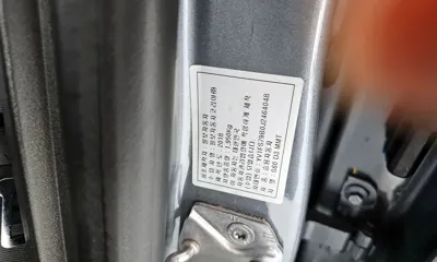 Volvo S60 2018, 132621 км, за 7900000 KRW - фото 32